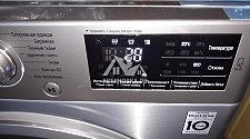 Установить новую отдельно стоящую на кухне стиральную машину LG F4H6VS0E