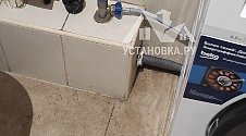 Установить новую отдельно стоящую стиральную машину