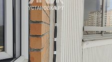 Заказ № 187211