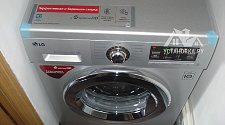Установить стиральную машину LG F1296ND4