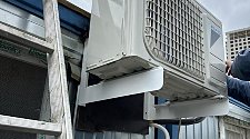 Установить новые кондиционеры
