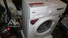 Установить стиральную машину LG F-10B8SD0