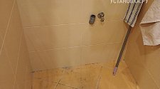Установить стиральную машину