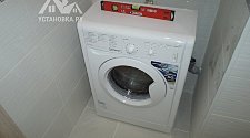 Установить стиральную машинку в Красногорске