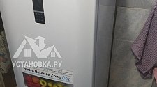 Установить новый отдельно стоящий холодильник ATLANT ХМ 4619-109-ND