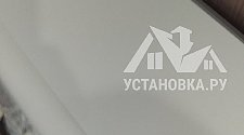 Установить стиральную машину