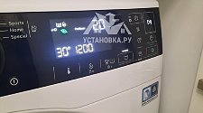 Установить новую отдельно стоящую стиральную машину AEG LWR73864O