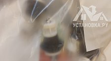 Установить стиральную машину