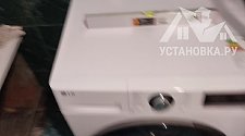 Установить стиральную машину