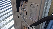 Установить кондиционер