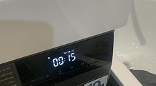 Заказ № 180379/V043068300