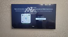 Установить/подвесить и настроить телевизор