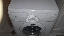 Установить новую стиральную машину Hotpoint Ariston в Одинцово