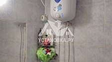 Установить накопительный водонагреватель Hyundai