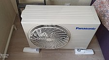 Установить кондиционер Panasonic CS/CU-BE20TKE