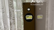 Установить холодильник