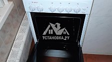 Подключить новую газовую плиту на Новогиреево