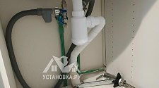 Заказ № 125964