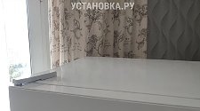 Заказ № 187801