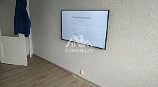 Навесить на стену новый телевизор Samsung