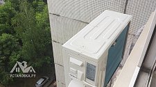 Установить Кондиционер