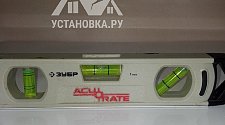 Установить стиральную машину