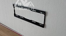 Установить/подвесить и настроить телевизор