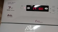 Установить отдельностоящую стиральную машину Candy EVOGT 12072D/1-07