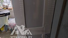 Установить холодильник
