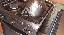 Установить газовую плиту Darina