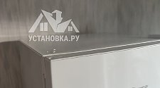 Установить холодильник