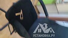 Заказ № 187883