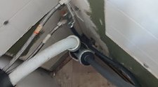 Установить стиральную машину