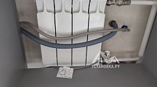 Заказ № 188266/Г-00022476
