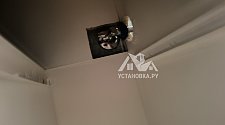 Заказ № 178805/V042096312