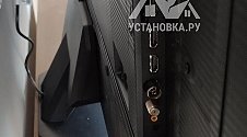 Заказ № 188164