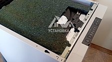 Установить посудомоечную машину