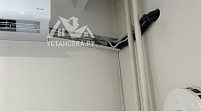 Заказ № 190539