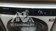 Установить стиральную машину