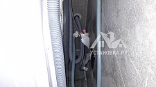 Установить/подвесить и настроить телевизор
