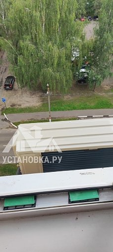 Установить Кондиционер