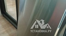 Установить холодильник