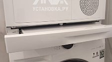 Установить сушильную машину в колонну