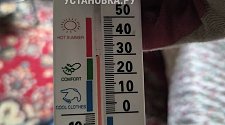 Заказ № 188365