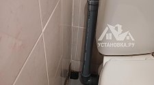Установить стиральную машину