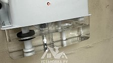 Заказ № 179216
