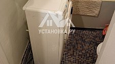 Установить новую отдельно стоящую стиральную машину 