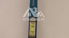 Заказ № 190666