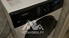 Установить/подключить стиральную машину