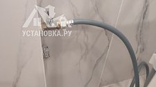 Установить стиральную машину